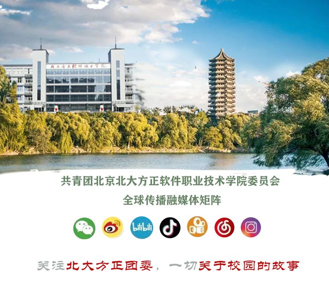 长“充电”计划启动！凯发K8登录入口宿舍(图2)