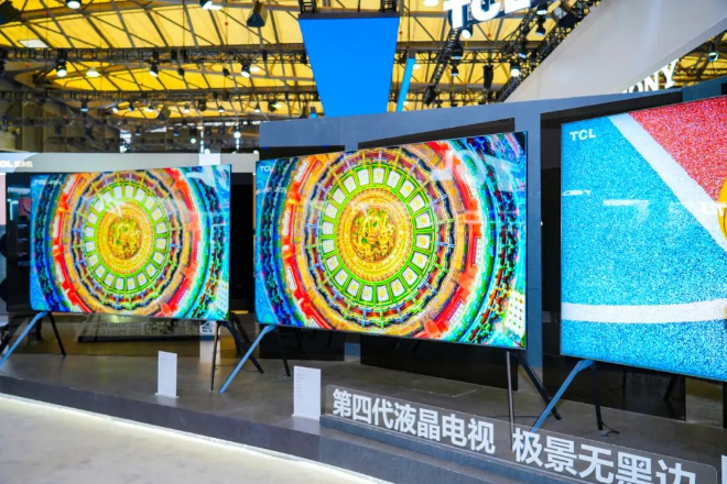 2025洞察（上）：科技在左生活在右凯发K8登录入口【摄氏零度】AWE(图1)