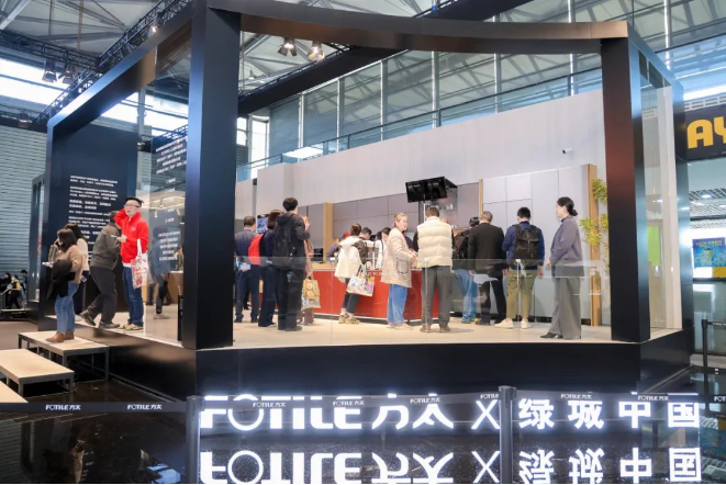 2025洞察（上）：科技在左生活在右凯发K8登录入口【摄氏零度】AWE(图2)