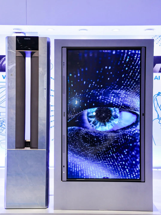 2025洞察（上）：科技在左生活在右凯发K8登录入口【摄氏零度】AWE(图5)