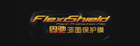 衣十大品牌-推荐爱车贴上车衣凯发k8国际2025年隐形车(图8)