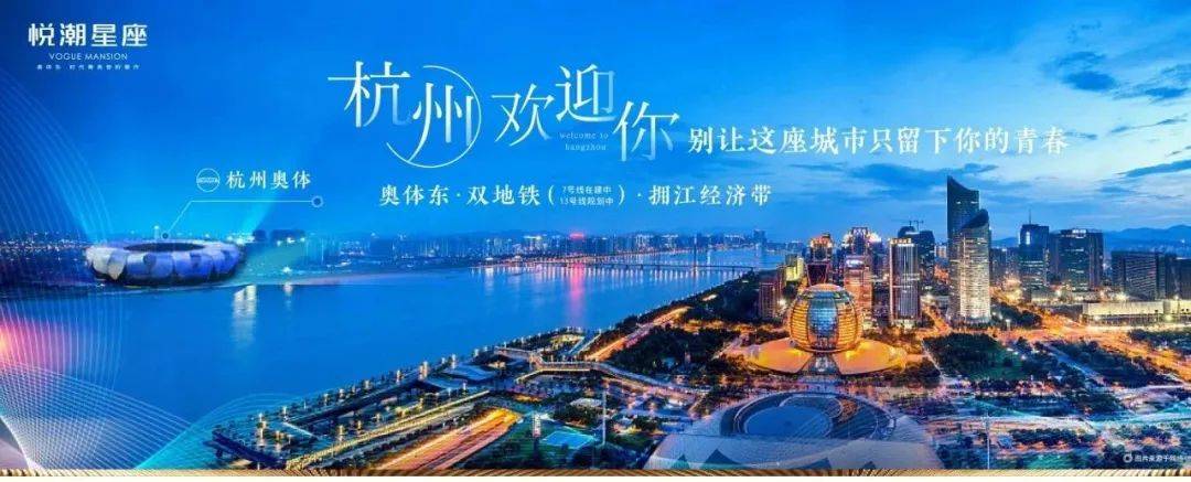 新房价→户型图→属于什么档次开发商介绍附