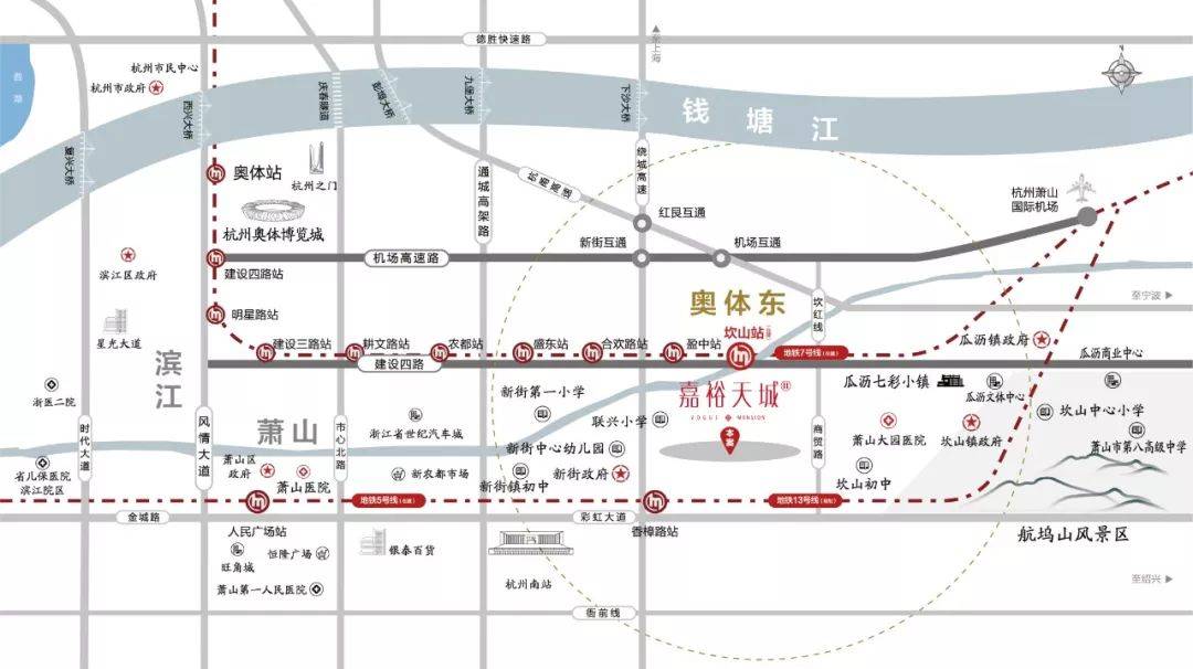新房价→户型图→属于什么档次开发商介绍附售楼处详细资料K8凯发国际萧山悦潮星座公寓售楼处电话→悦潮星座公寓最(图3)