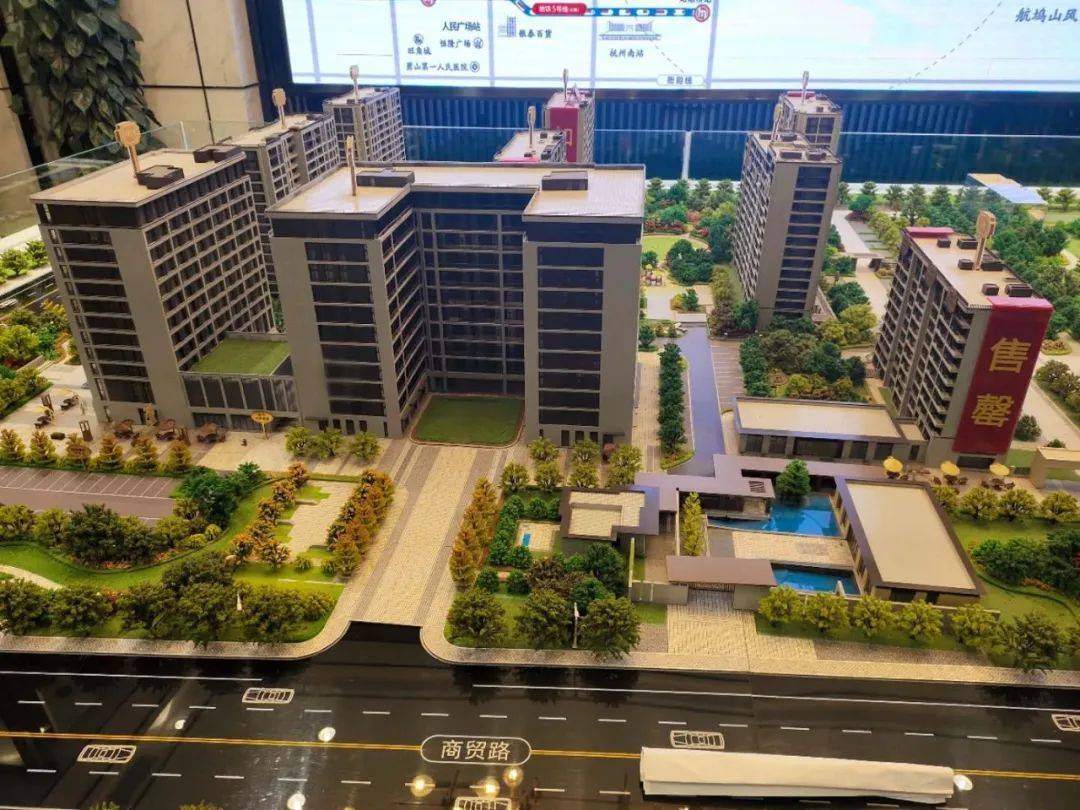 新房价→户型图→属于什么档次开发商介绍附售楼处详细资料K8凯发国际萧山悦潮星座公寓售楼处电话→悦潮星座公寓最(图5)