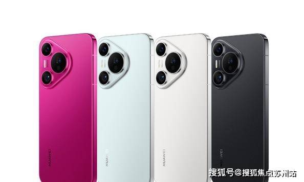 站-2025年楼盘详情-售楼处欢迎您  指定网站凯发k8国际登录IOC潮鸿‌-I