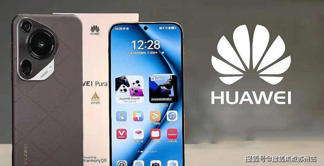 站-2025年楼盘详情-售楼处欢迎您  指定网站凯发k8国际登录IOC潮鸿‌-IOC潮鸿‌首页网(图3)