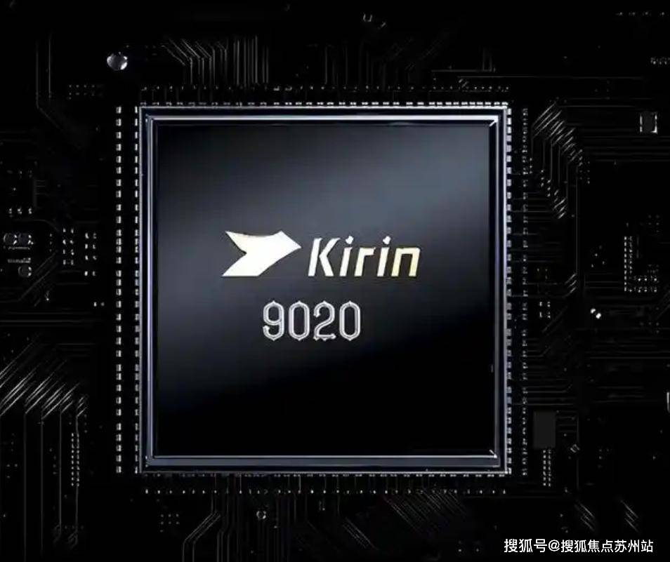 站-2025年楼盘详情-售楼处欢迎您  指定网站凯发k8国际登录IOC潮鸿‌-IOC潮鸿‌首页网(图5)