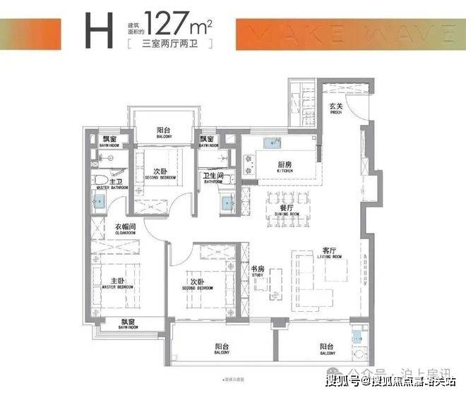 心(售楼中心)小区欢迎您-处电话-地址-户型-价格-楼盘详情凯发国际华润时代之城(售楼处)首页网站-华润时代之城营销中(图6)