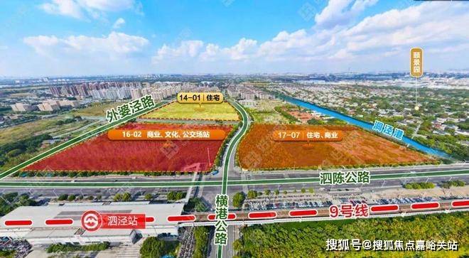 心(售楼中心)小区欢迎您-处电话-地址-户型-价格-楼盘详情凯发国际华润时代之城(售楼处)首页网站-华润时代之城营销中(图34)