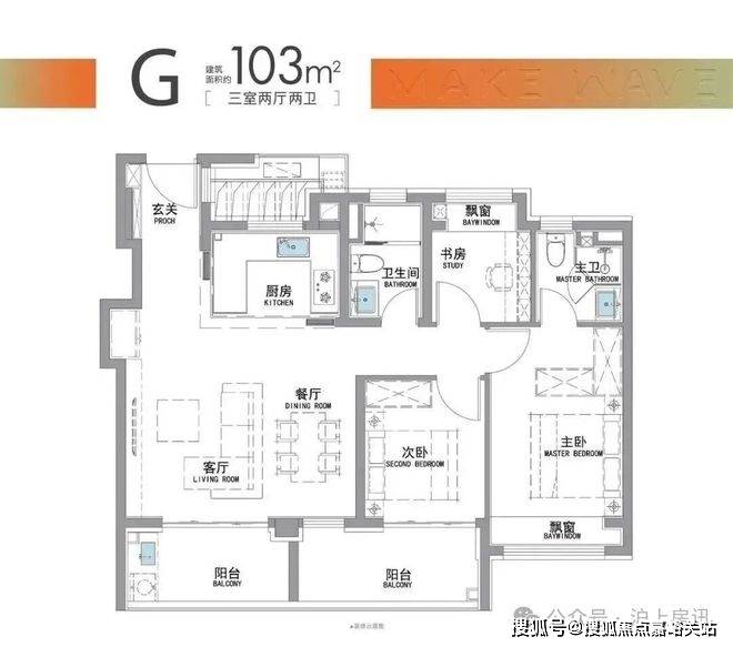 心(售楼中心)小区欢迎您-处电话-地址-户型-价格-楼盘详情凯发国际华润时代之城(售楼处)首页网站-华润时代之城营销中(图29)