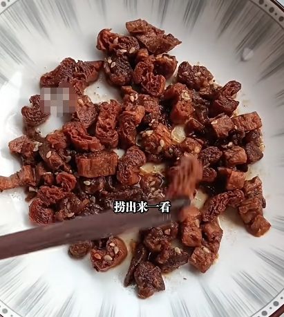 斤买手撕牛肉干焯水后发现变豆腐干k8凯发离了个大谱！男子75元一