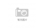 不粘锅行业发展现状前景研究凯发2025不